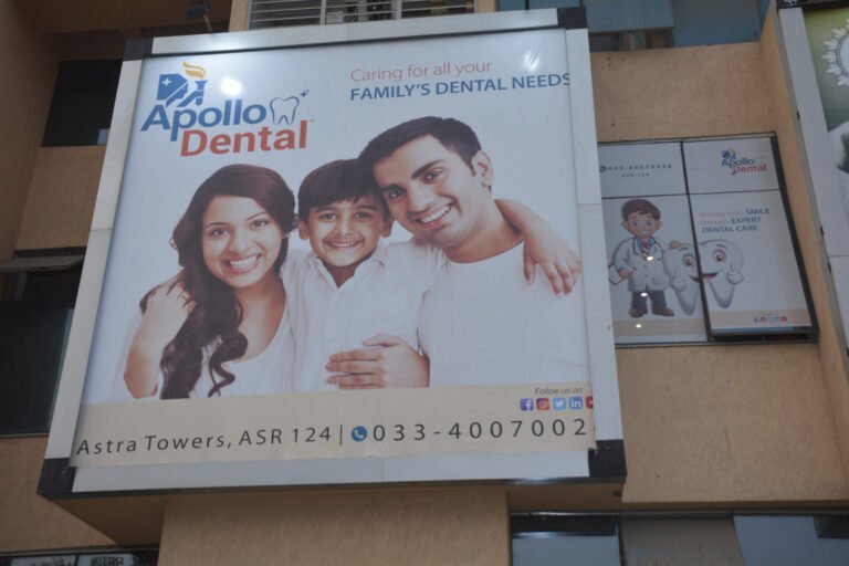 apollo dental clinic , the best dental clinic in newtown